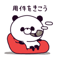 Agent panda sticker #9804136