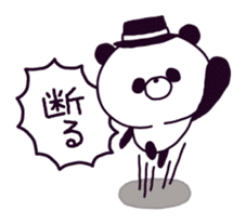 Agent panda sticker #9804143