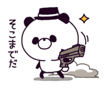 Agent panda sticker #9804144