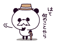 Agent panda sticker #9804168