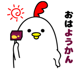 Loose Niwachan sticker #9804176