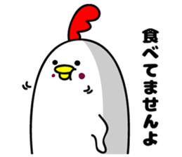 Loose Niwachan sticker #9804177