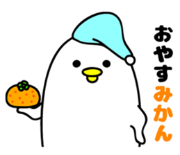 Loose Niwachan sticker #9804178