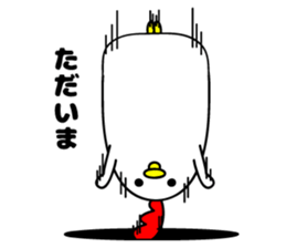 Loose Niwachan sticker #9804181