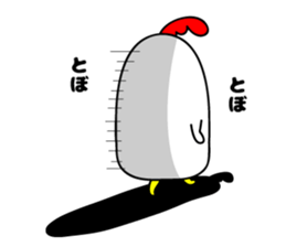 Loose Niwachan sticker #9804183