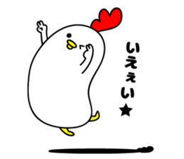 Loose Niwachan sticker #9804186