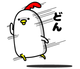 Loose Niwachan sticker #9804191