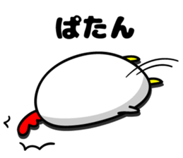 Loose Niwachan sticker #9804192