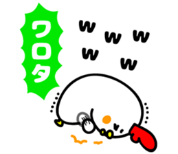 Loose Niwachan sticker #9804197