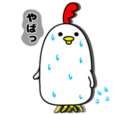 Loose Niwachan sticker #9804199