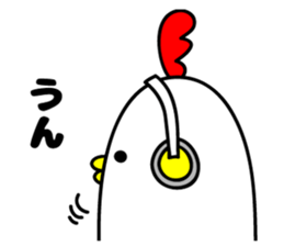 Loose Niwachan sticker #9804202