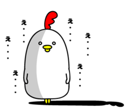 Loose Niwachan sticker #9804205