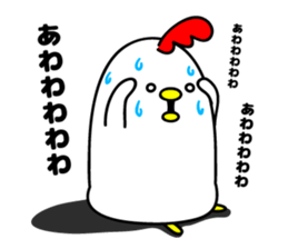 Loose Niwachan sticker #9804208