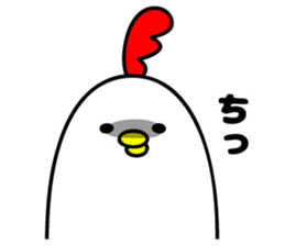 Loose Niwachan sticker #9804211