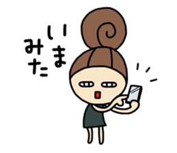 Dark side of wife 2 sticker #9804257