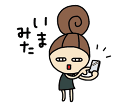 Dark side of wife 2 sticker #9804257