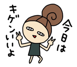 Dark side of wife 2 sticker #9804258