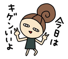 Dark side of wife 2 sticker #9804258