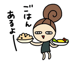 Dark side of wife 2 sticker #9804260