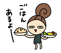 Dark side of wife 2 sticker #9804260