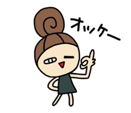 Dark side of wife 2 sticker #9804261