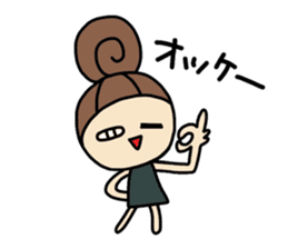 Dark side of wife 2 sticker #9804261