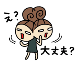 Dark side of wife 2 sticker #9804262