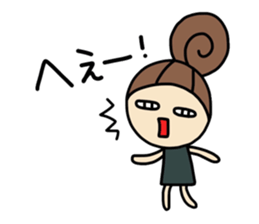 Dark side of wife 2 sticker #9804263