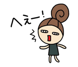 Dark side of wife 2 sticker #9804263