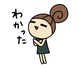 Dark side of wife 2 sticker #9804266