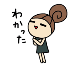 Dark side of wife 2 sticker #9804266