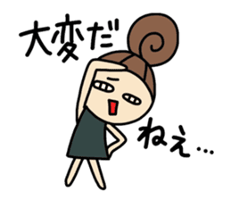 Dark side of wife 2 sticker #9804267