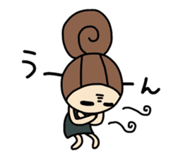 Dark side of wife 2 sticker #9804269