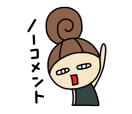 Dark side of wife 2 sticker #9804270