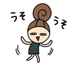 Dark side of wife 2 sticker #9804271