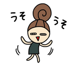 Dark side of wife 2 sticker #9804271