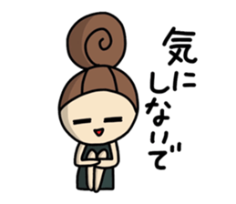 Dark side of wife 2 sticker #9804275