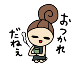 Dark side of wife 2 sticker #9804277