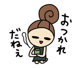 Dark side of wife 2 sticker #9804277