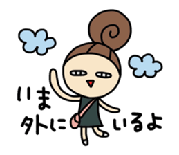 Dark side of wife 2 sticker #9804281