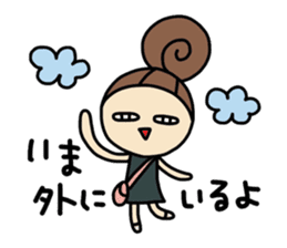 Dark side of wife 2 sticker #9804281