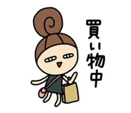 Dark side of wife 2 sticker #9804282