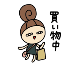 Dark side of wife 2 sticker #9804282