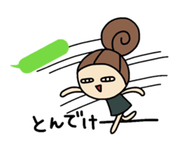 Dark side of wife 2 sticker #9804285