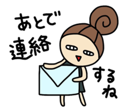 Dark side of wife 2 sticker #9804286