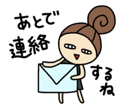 Dark side of wife 2 sticker #9804286