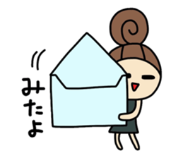 Dark side of wife 2 sticker #9804287