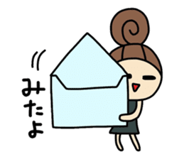 Dark side of wife 2 sticker #9804287