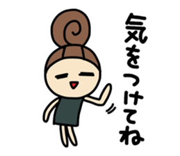 Dark side of wife 2 sticker #9804289