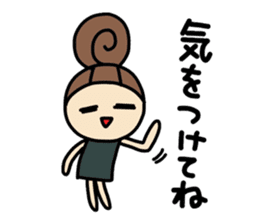 Dark side of wife 2 sticker #9804289